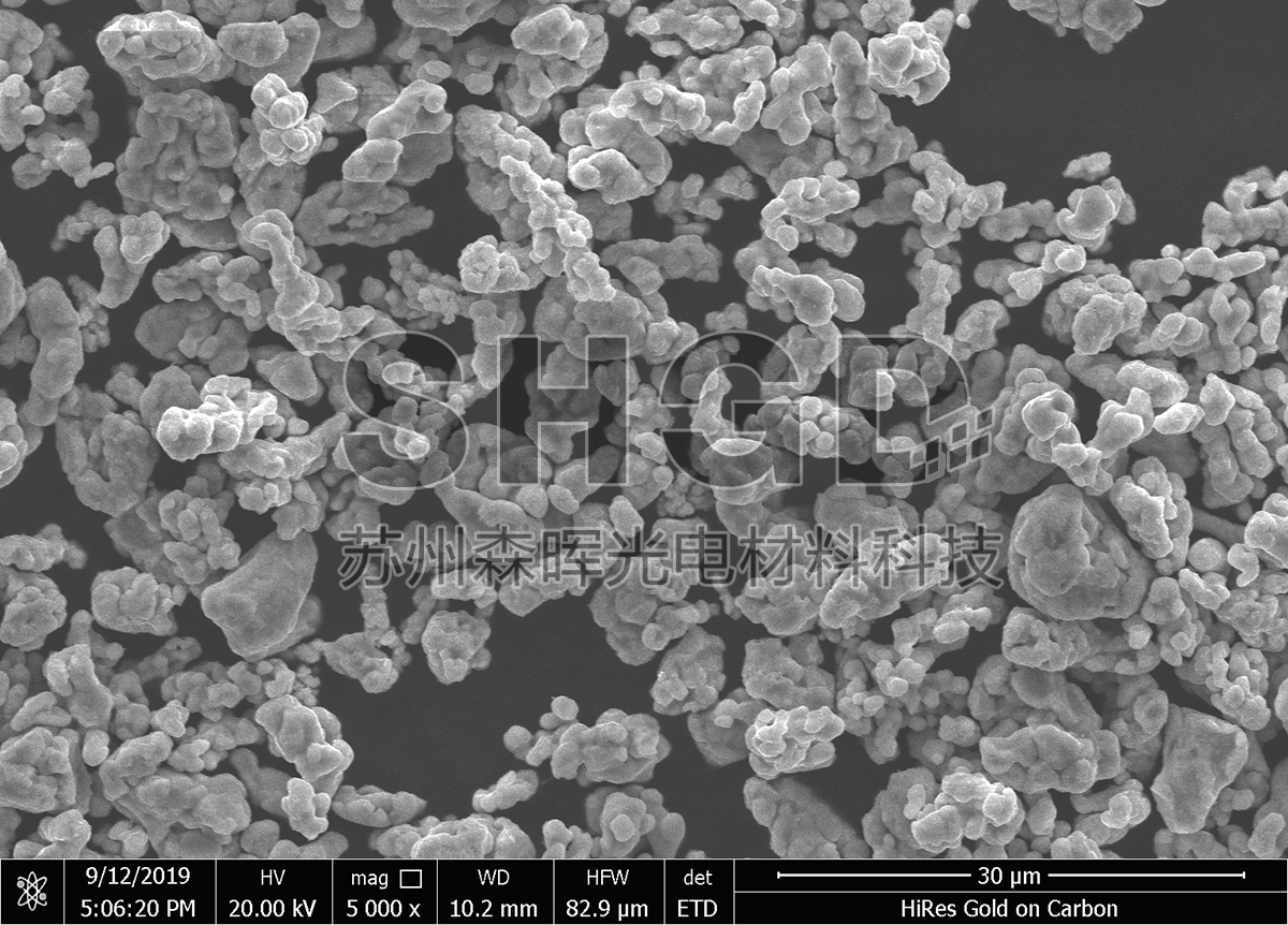 7微米粉末冶金电解铜粉|电解铜粉厂家